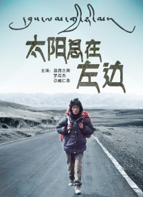 亚洲人成网站在线在线