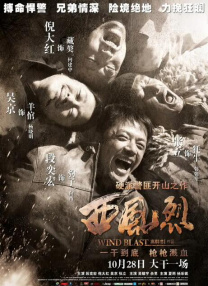 亚洲人成网站在线在线